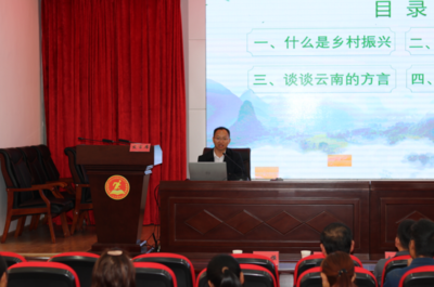 2023年推普助力鄉(xiāng)村振興大學(xué)生社會實踐暨互聯(lián)網(wǎng)文化活動總結(jié)