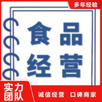 公司解散與合伙企業(yè)注冊 解析財務(wù)信息與品質(zhì)管理